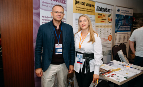 IV Воронежский урологический форум