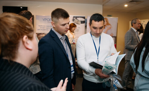 IV Воронежский урологический форум