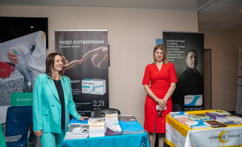 III Воронежский урологический форум