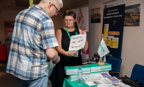 III Воронежский урологический форум