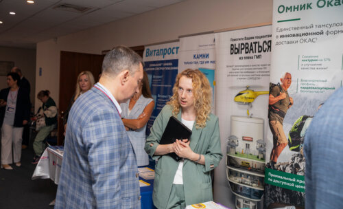 III Воронежский урологический форум