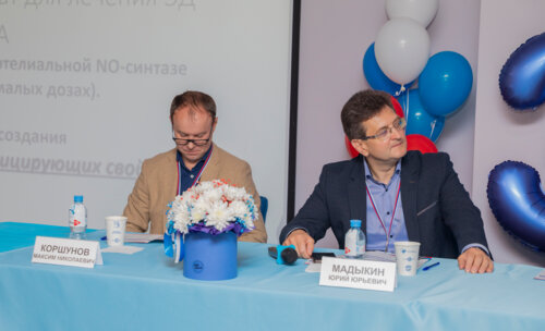 III Воронежский урологический форум