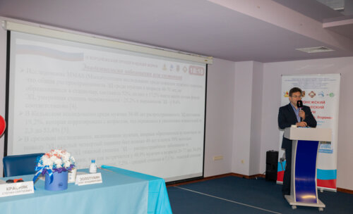 III Воронежский урологический форум