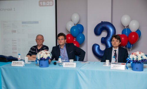 III Воронежский урологический форум