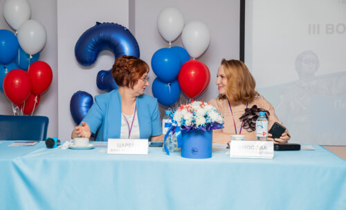 III Воронежский урологический форум