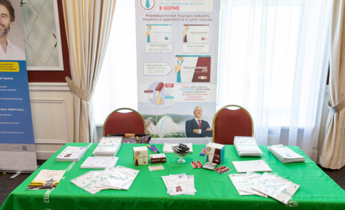 Третий урологический мотопробег — Научный мост Москва-Вологда-Москва