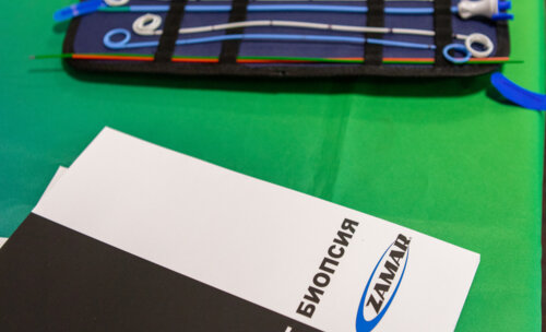 Третий урологический мотопробег — Научный мост Москва-Вологда-Москва