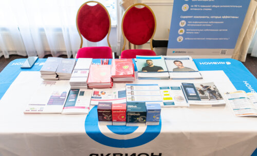 Третий урологический мотопробег — Научный мост Москва-Вологда-Москва