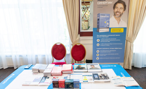 Третий урологический мотопробег — Научный мост Москва-Вологда-Москва