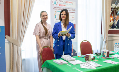 Третий урологический мотопробег — Научный мост Москва-Вологда-Москва