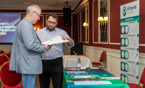 Третий урологический мотопробег — Научный мост Москва-Вологда-Москва