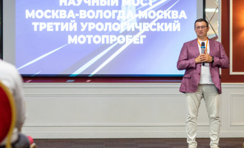 Третий урологический мотопробег — Научный мост Москва-Вологда-Москва