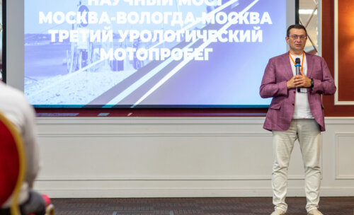 Третий урологический мотопробег — Научный мост Москва-Вологда-Москва