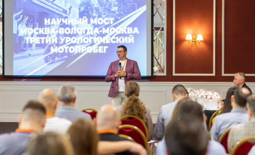 Третий урологический мотопробег — Научный мост Москва-Вологда-Москва