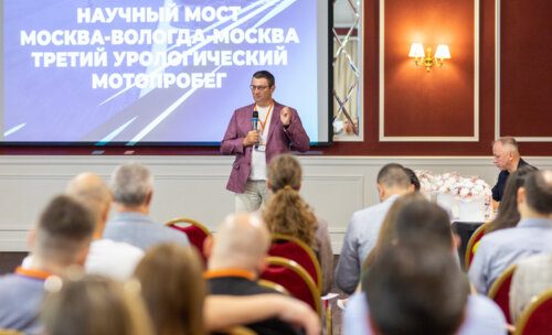Третий урологический мотопробег — Научный мост Москва-Вологда-Москва
