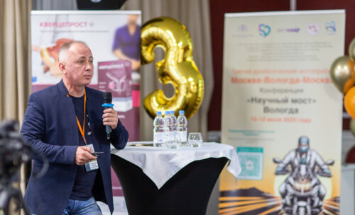 Третий урологический мотопробег — Научный мост Москва-Вологда-Москва