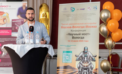 Третий урологический мотопробег — Научный мост Москва-Вологда-Москва