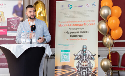 Третий урологический мотопробег — Научный мост Москва-Вологда-Москва