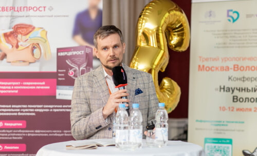 Третий урологический мотопробег — Научный мост Москва-Вологда-Москва