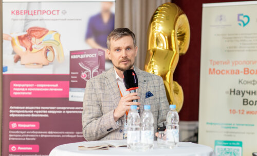 Третий урологический мотопробег — Научный мост Москва-Вологда-Москва