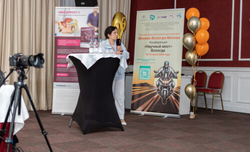 Третий урологический мотопробег — Научный мост Москва-Вологда-Москва