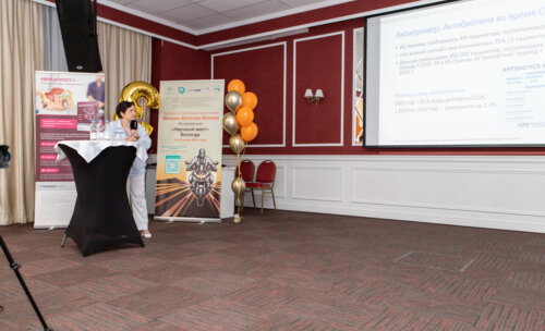 Третий урологический мотопробег — Научный мост Москва-Вологда-Москва