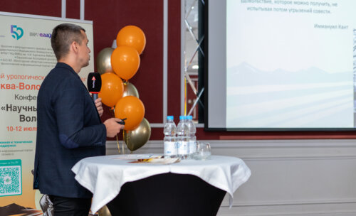 Третий урологический мотопробег — Научный мост Москва-Вологда-Москва