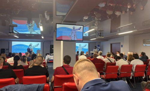 IV Воронежский урологический форум