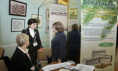 Фотоальбом с VI Всероссийской научно-практической конференции с международным участием «Рациональная фармакотерапия в урологии» 2012