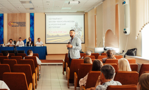 IV урологический мотопробег Москва-Чебоксары-Москва. Конференция «Научный мост» в г. Чебоксары