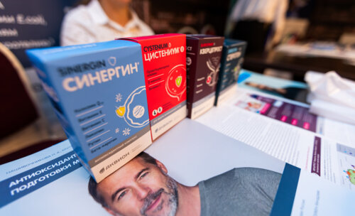 Конгресс урологов ФМБА «Союз теории и практики» 2025