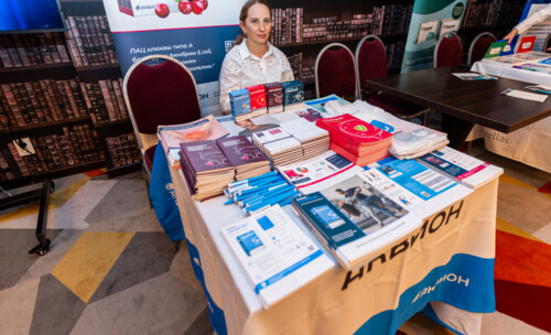 Конгресс урологов ФМБА «Союз теории и практики» 2025