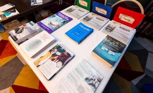 Конгресс урологов ФМБА «Союз теории и практики» 2025