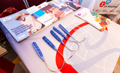 Конгресс урологов ФМБА «Союз теории и практики» 2025