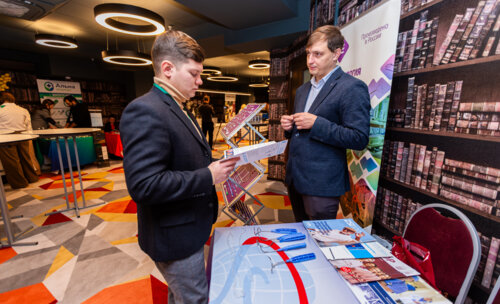 Конгресс урологов ФМБА «Союз теории и практики» 2025