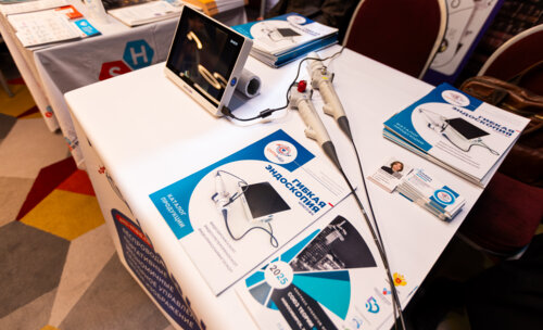 Конгресс урологов ФМБА «Союз теории и практики» 2025