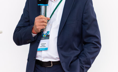 Конгресс урологов ФМБА «Союз теории и практики» 2025