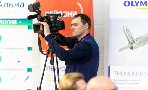 Конгресс урологов ФМБА «Союз теории и практики» 2025