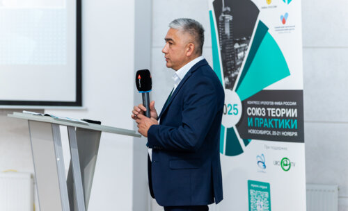 Конгресс урологов ФМБА «Союз теории и практики» 2025