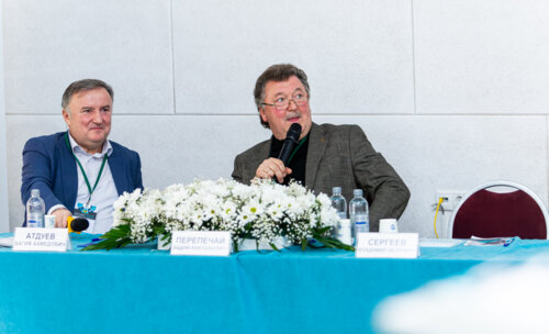 Конгресс урологов ФМБА «Союз теории и практики» 2025