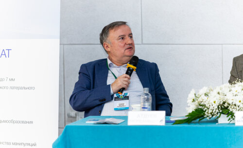 Конгресс урологов ФМБА «Союз теории и практики» 2025