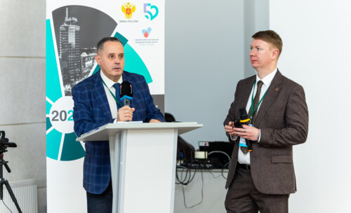 Конгресс урологов ФМБА «Союз теории и практики» 2025