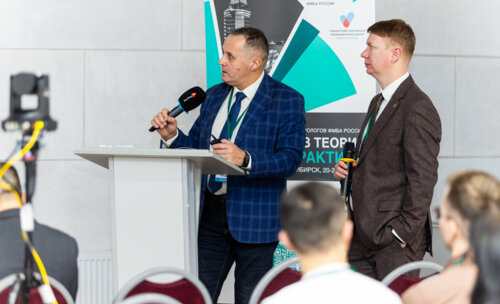 Конгресс урологов ФМБА «Союз теории и практики» 2025