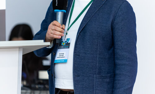 Конгресс урологов ФМБА «Союз теории и практики» 2025