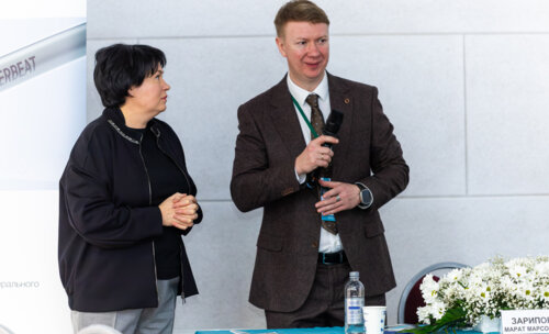 Конгресс урологов ФМБА «Союз теории и практики» 2025