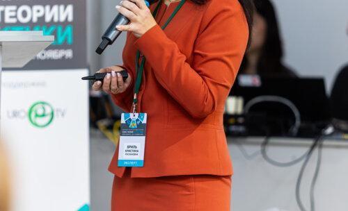 Конгресс урологов ФМБА «Союз теории и практики» 2025