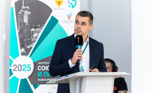 Конгресс урологов ФМБА «Союз теории и практики» 2025