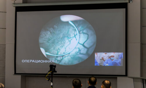 Конгресс урологов ФМБА «Союз теории и практики» 2025