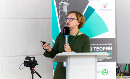 Конгресс урологов ФМБА «Союз теории и практики» 2025