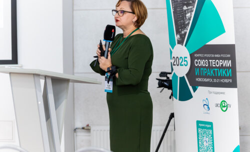 Конгресс урологов ФМБА «Союз теории и практики» 2025